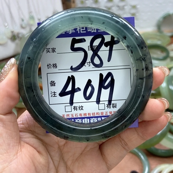 岫玉手镯手镯未镶嵌