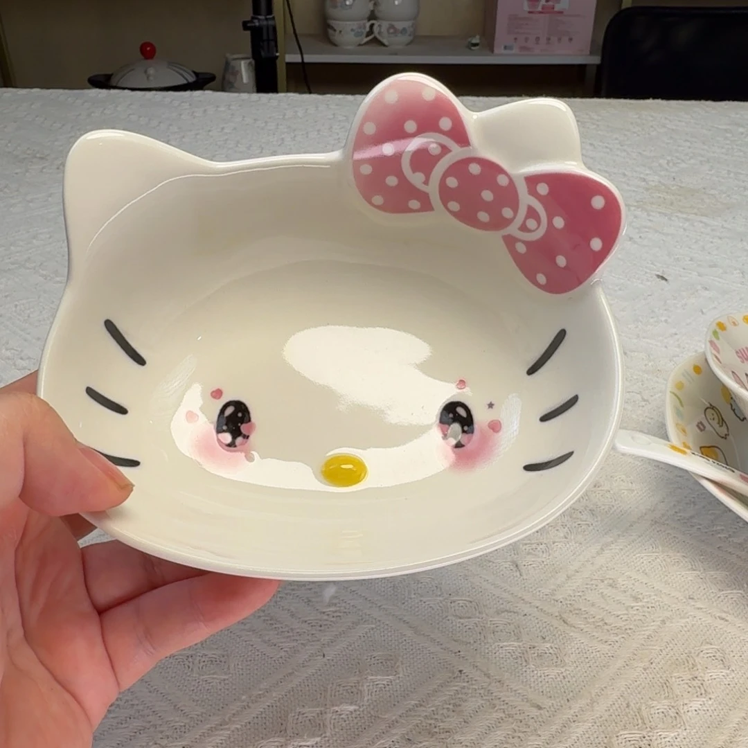 瓷片第一天新主播开播