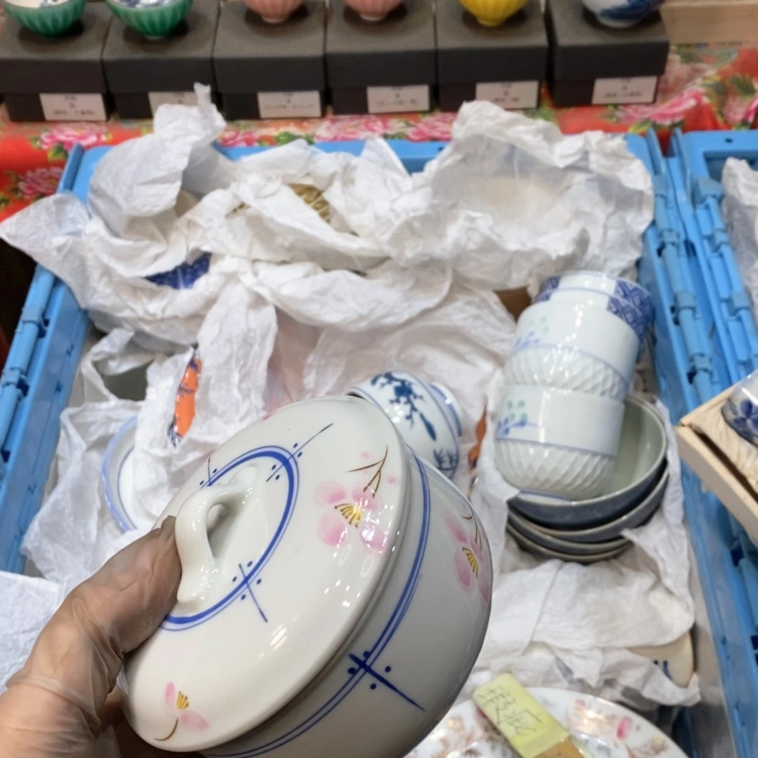瓷片雾**?提高哈哈哈哈哈哈
