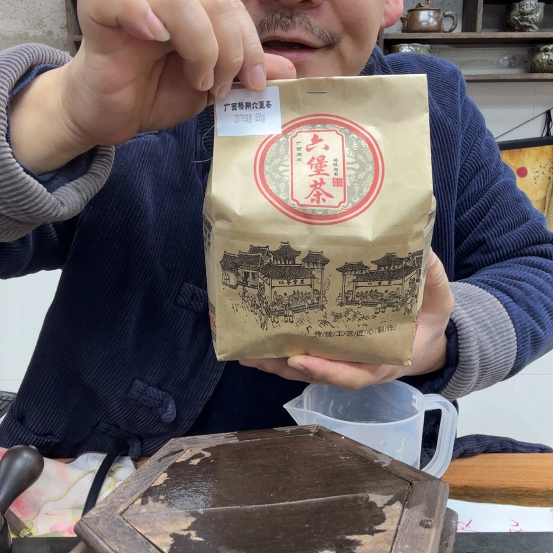 壶老韩坭兴陶直播闪购壶