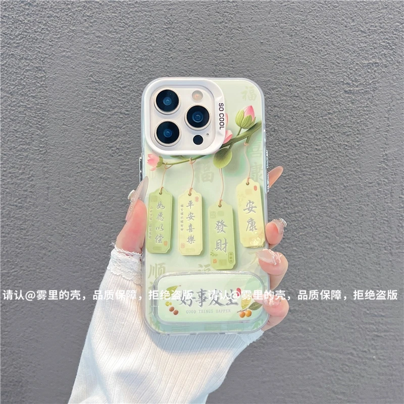 好事发生镜面支架适用苹果16手机壳新款华为国风vivo高级小米oppo