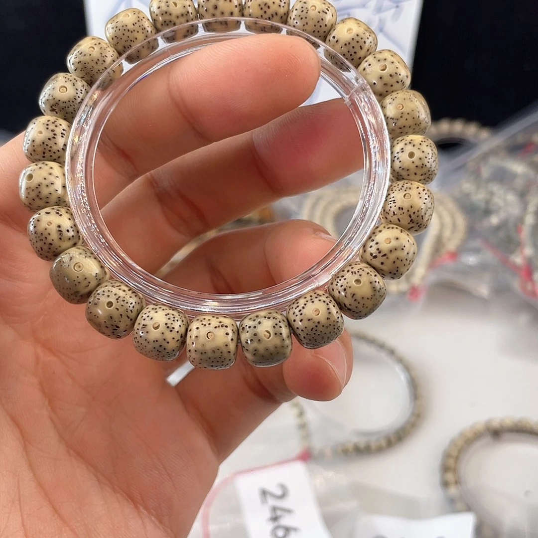 吊坠星月菩提2466