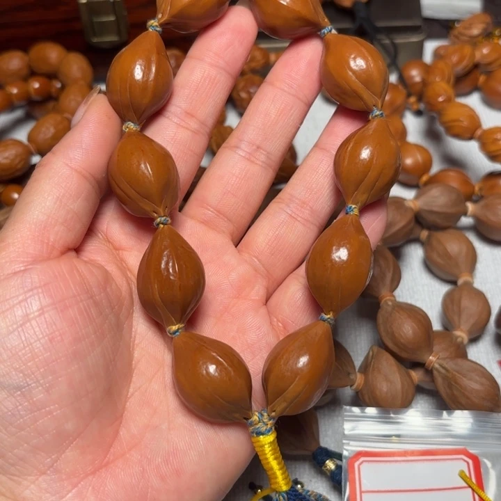 手串/手链橄榄核1.9老油核
