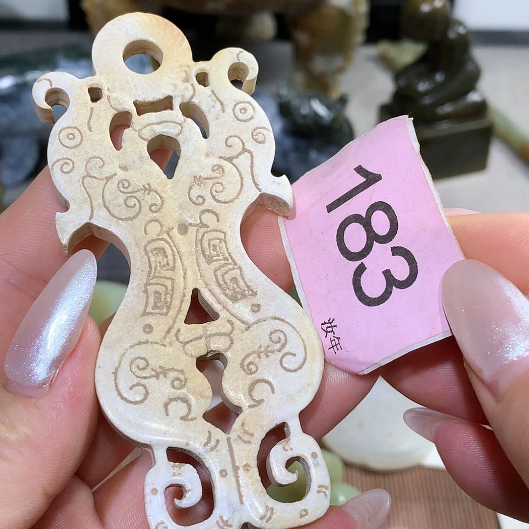 颈饰未镶嵌和田玉