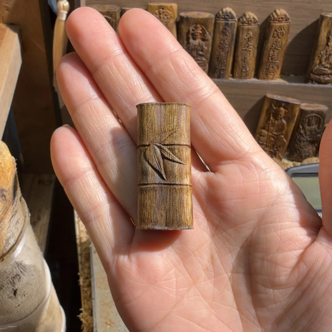 沉香碎屑沉香白棋楠竹节块料3.7克