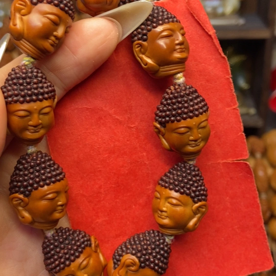橄榄核手串/手链大日如来
