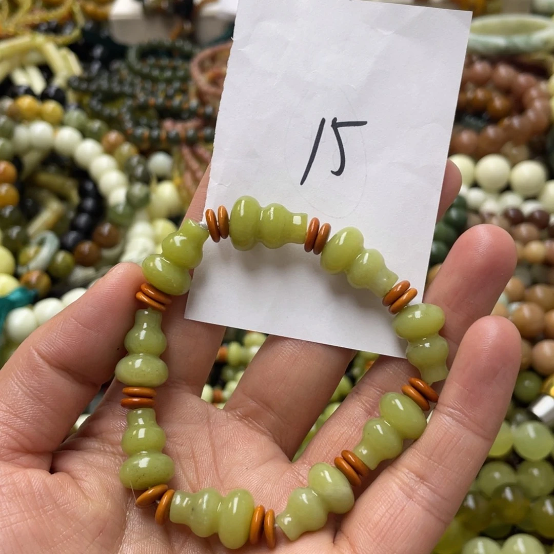 蛇纹石玉手链未镶嵌