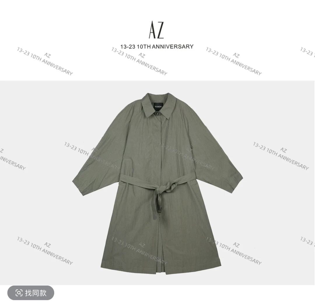 清C Az LongQuan 镂空腰带长款风衣QXSJ24502