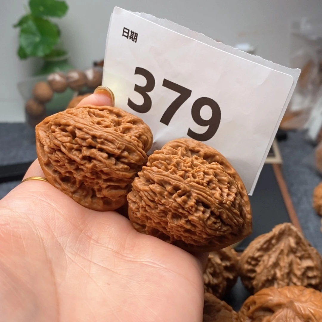 文玩核桃吊坠用****839南疆石379