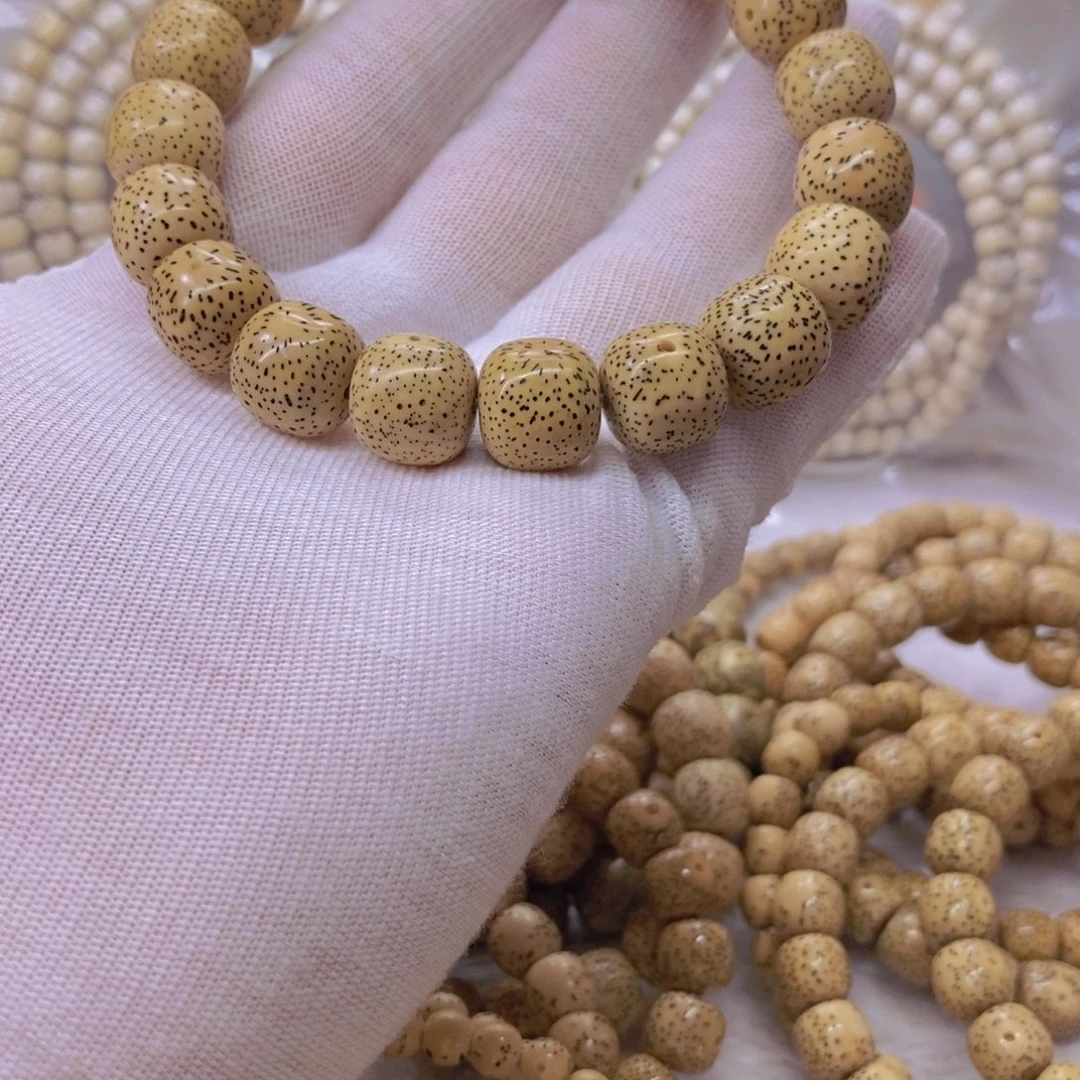 福***天星月菩提手串99999999999