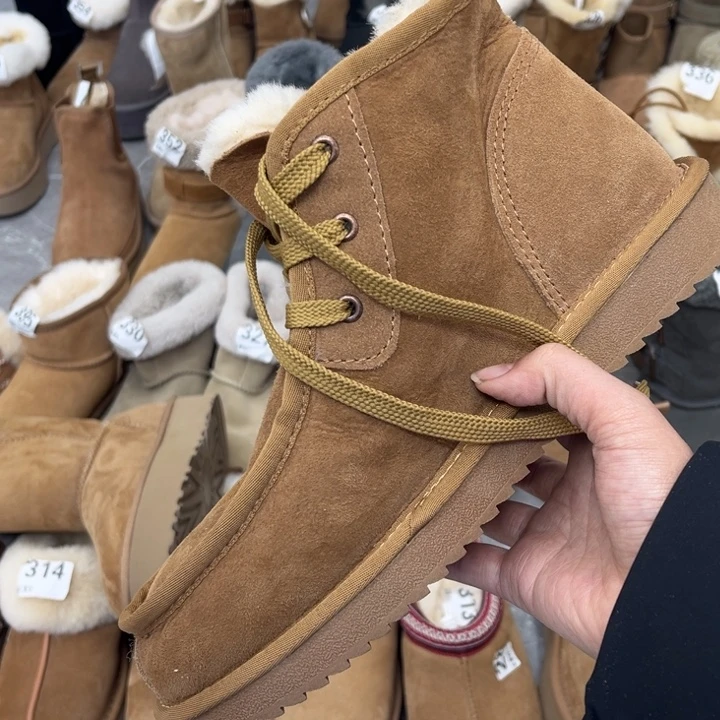 栗色系带41码数的