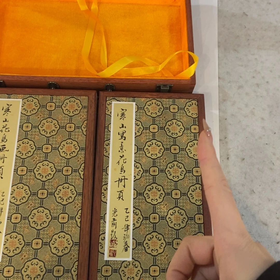 【闪购商品】国画惋*墨鱼精品墨鱼精品