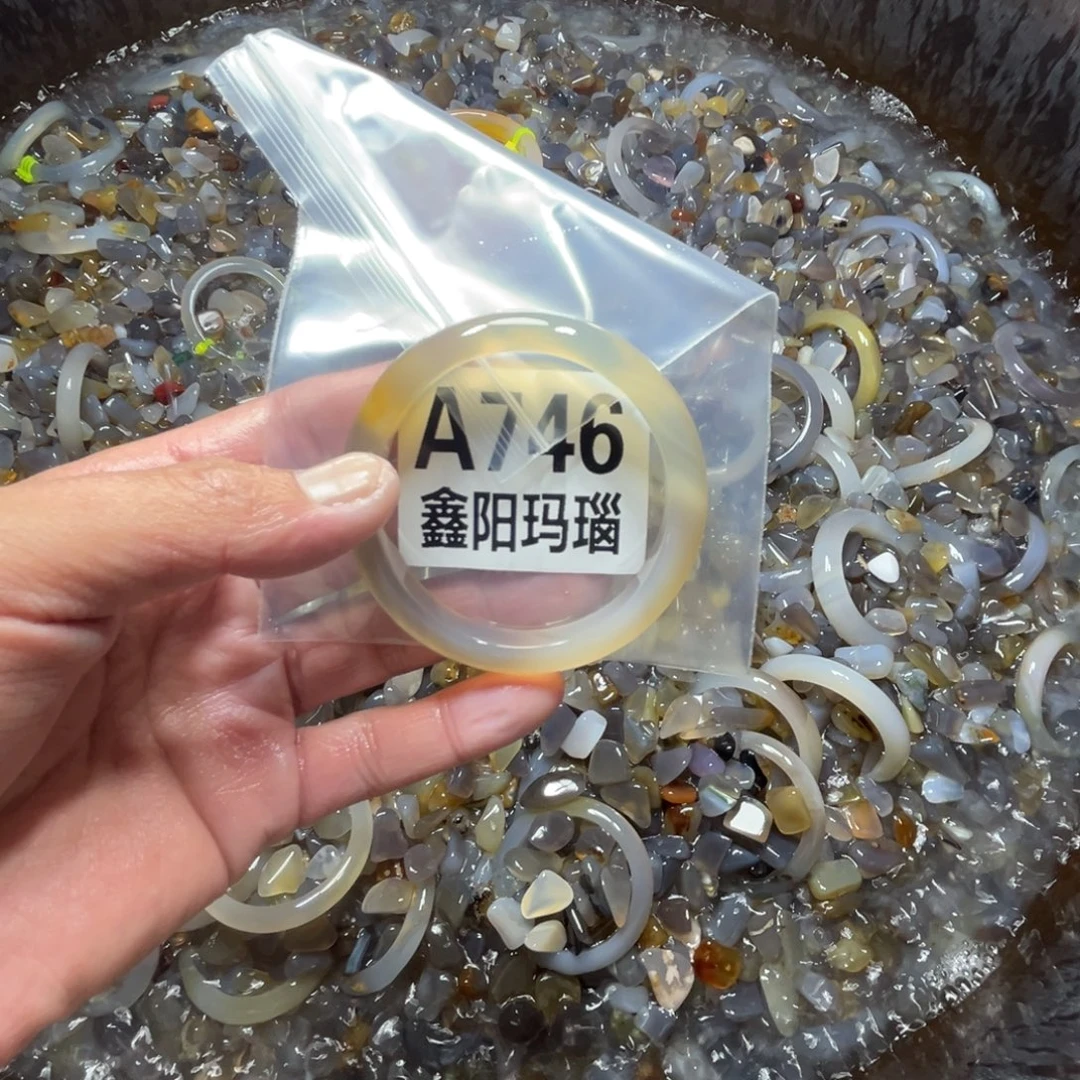 枯***叶玛瑙/玉髓未镶嵌手镯746