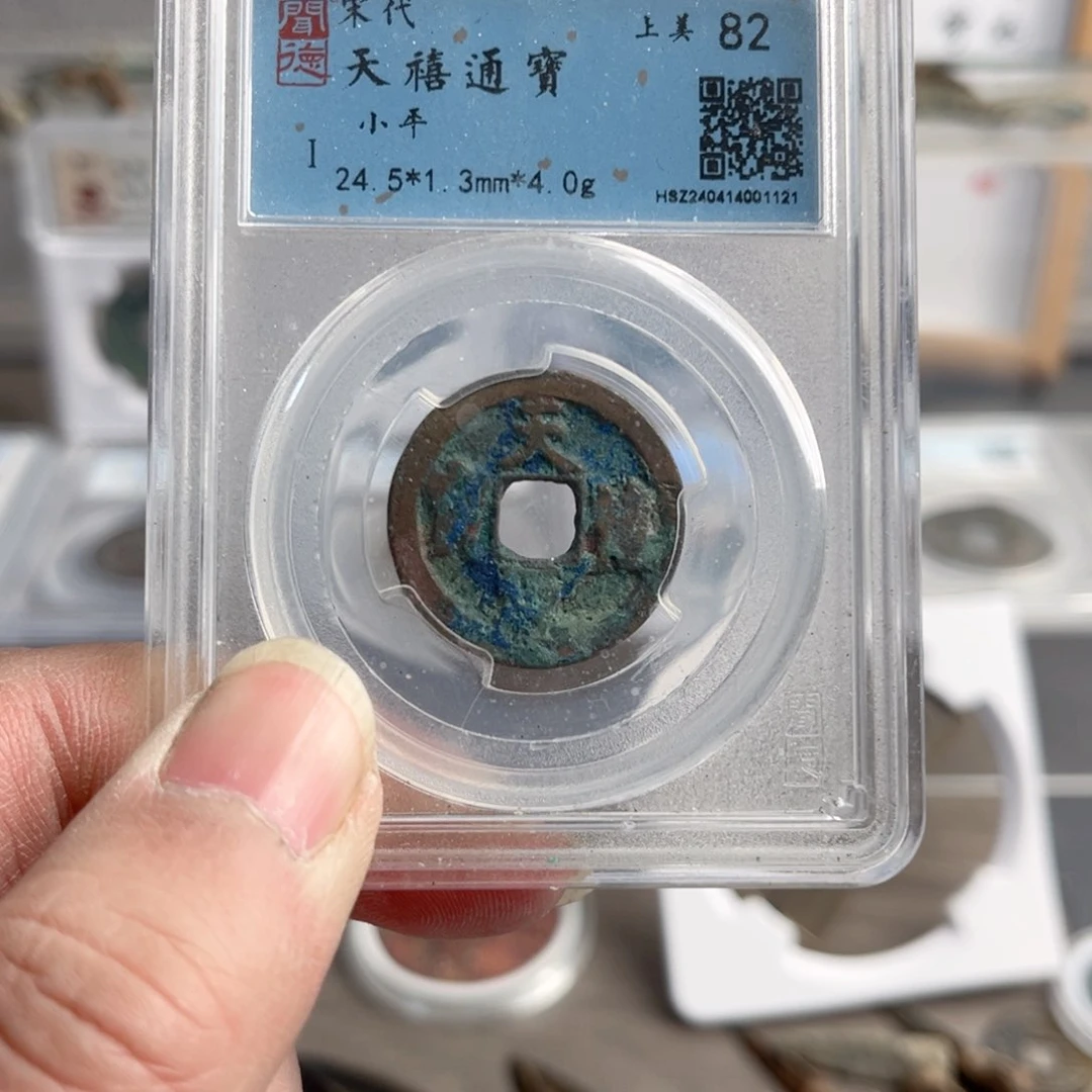 铜哈****心大观33333333333