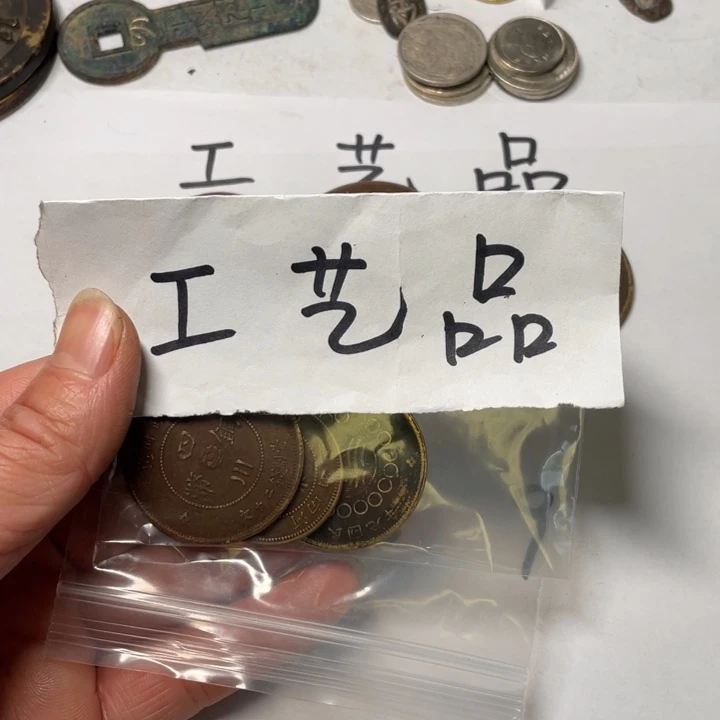 铜工艺品工艺品摆件