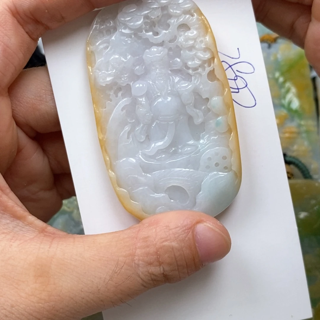 最***～颈饰未镶嵌翡翠翡翠