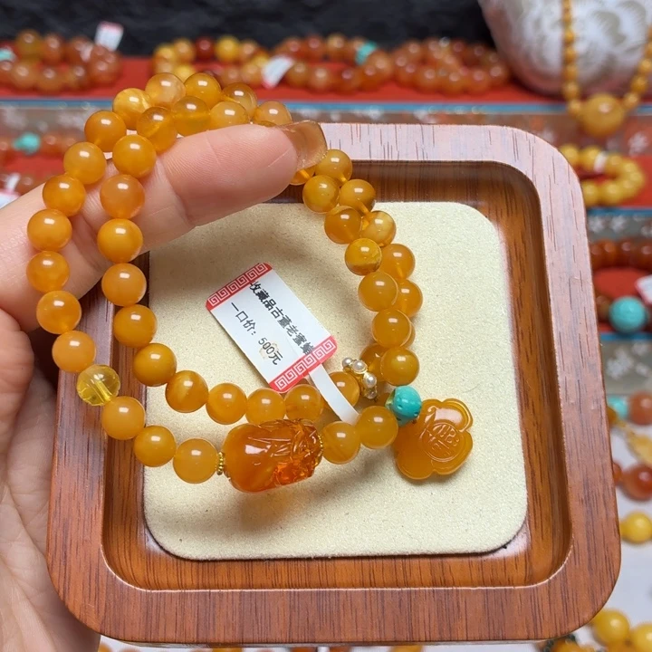 蜜蜡未镶嵌手链手串