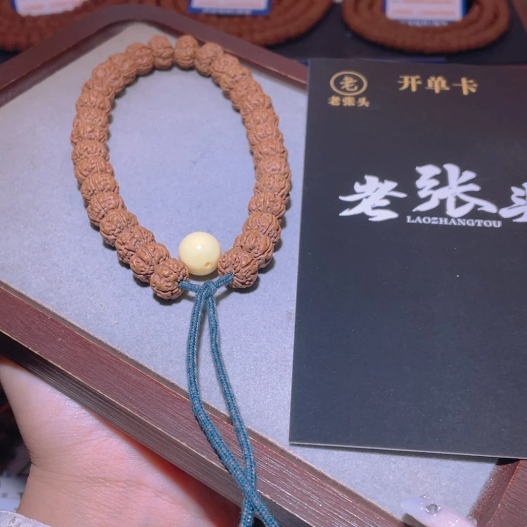 金刚菩提手串?205老树王11