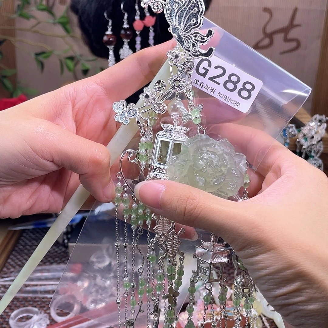 痛***e蛇纹石玉合金发饰