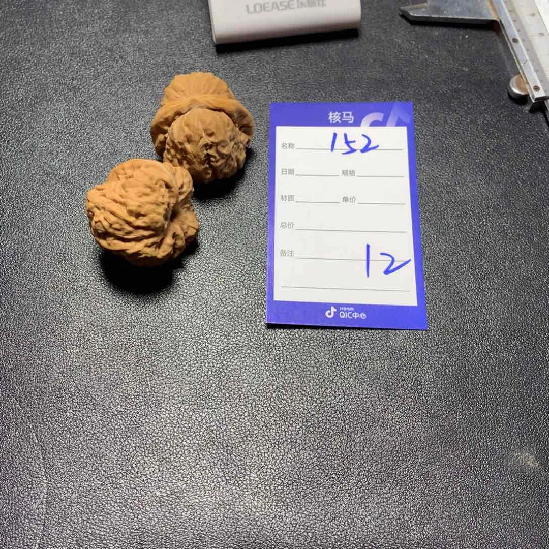 文玩核桃把件L*vhttp://http://