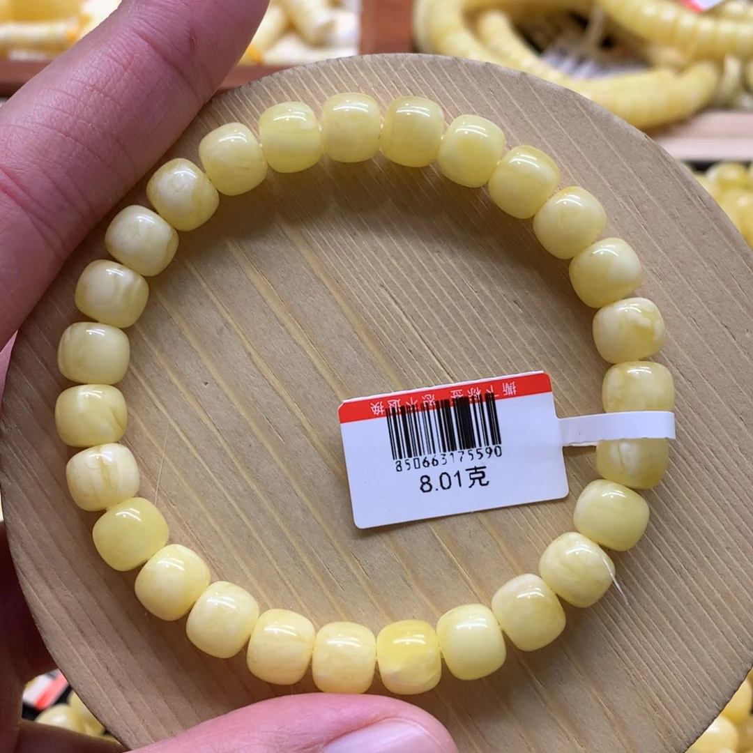 蜜蜡手链未镶嵌蜜蜡