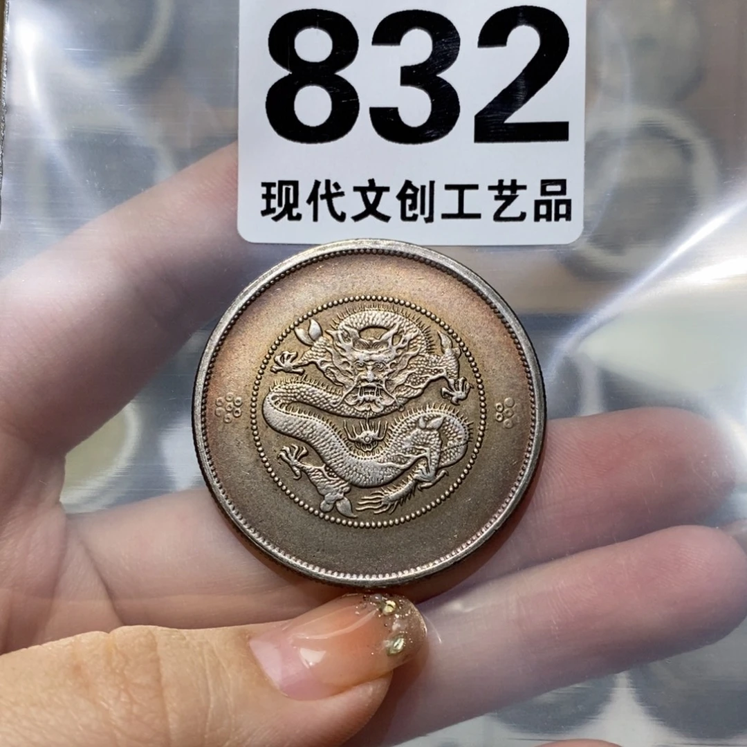 铜现代文创仿古工艺品