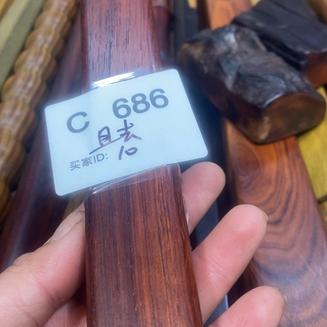 东非黑黄檀（紫光檀）且*