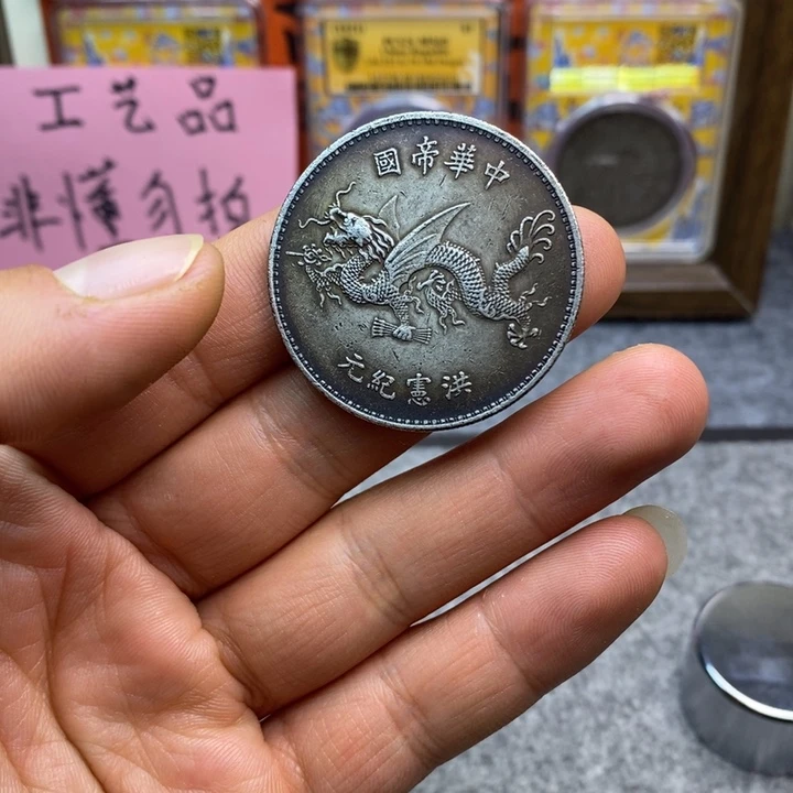 复古工艺饰品系列