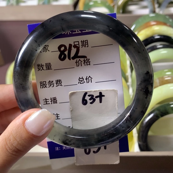 未镶嵌蛇纹石玉手镯812