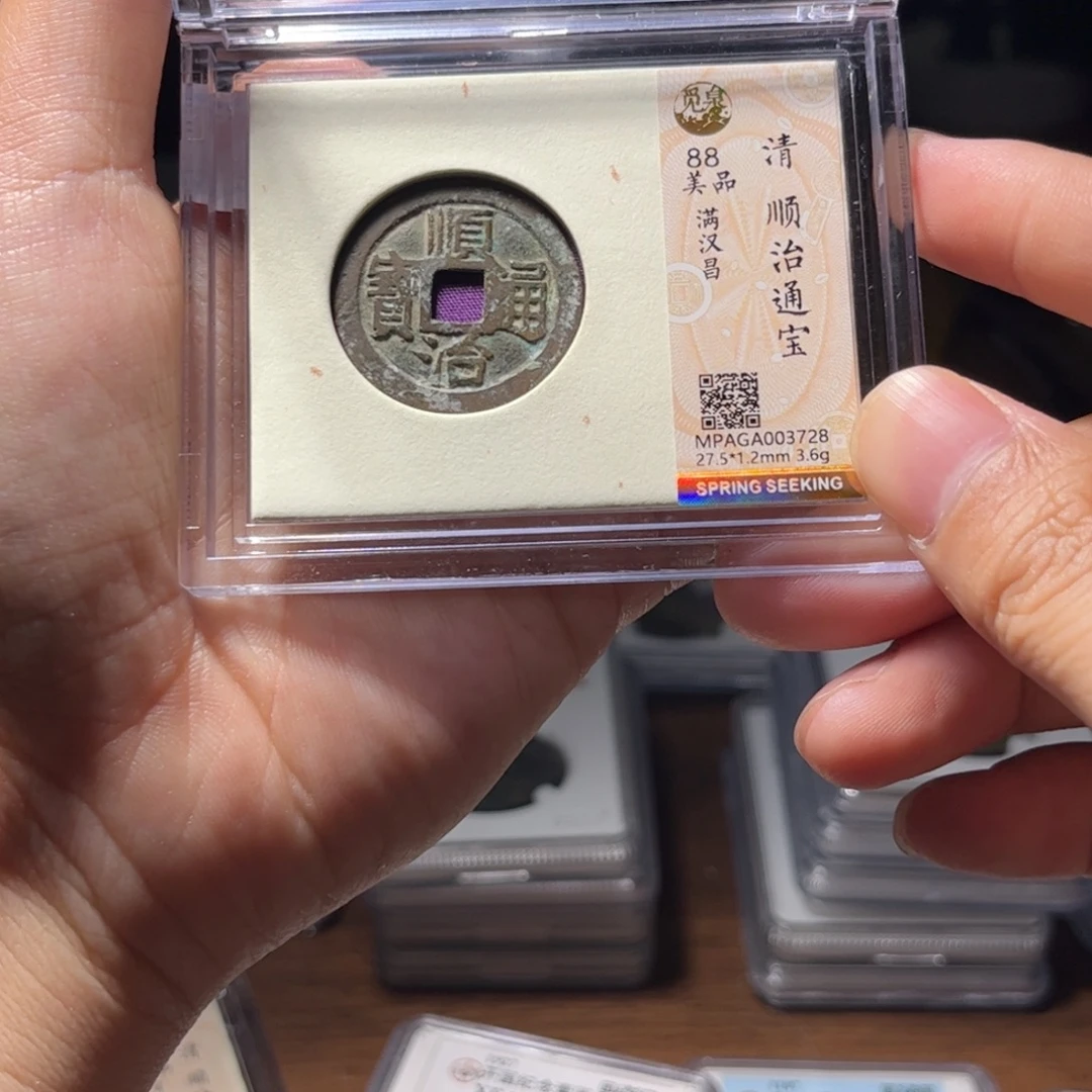 金属Lx如图所示一个3728