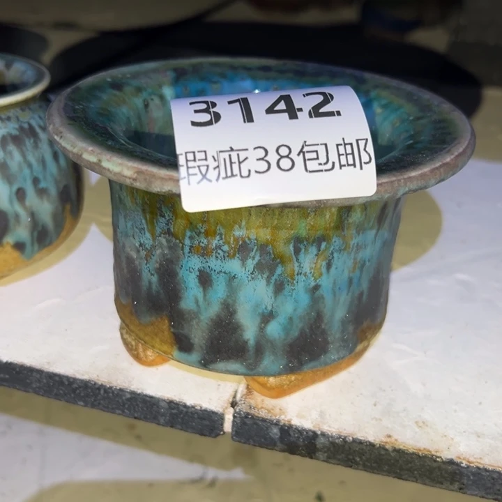 厂家直销瑕疵福利局