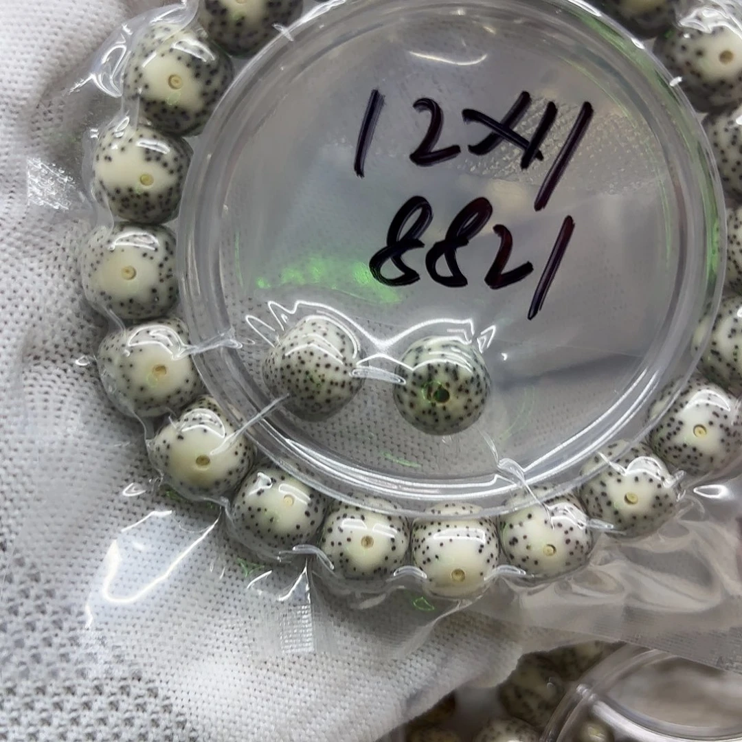 就***民星月菩提吊坠12*11*9999