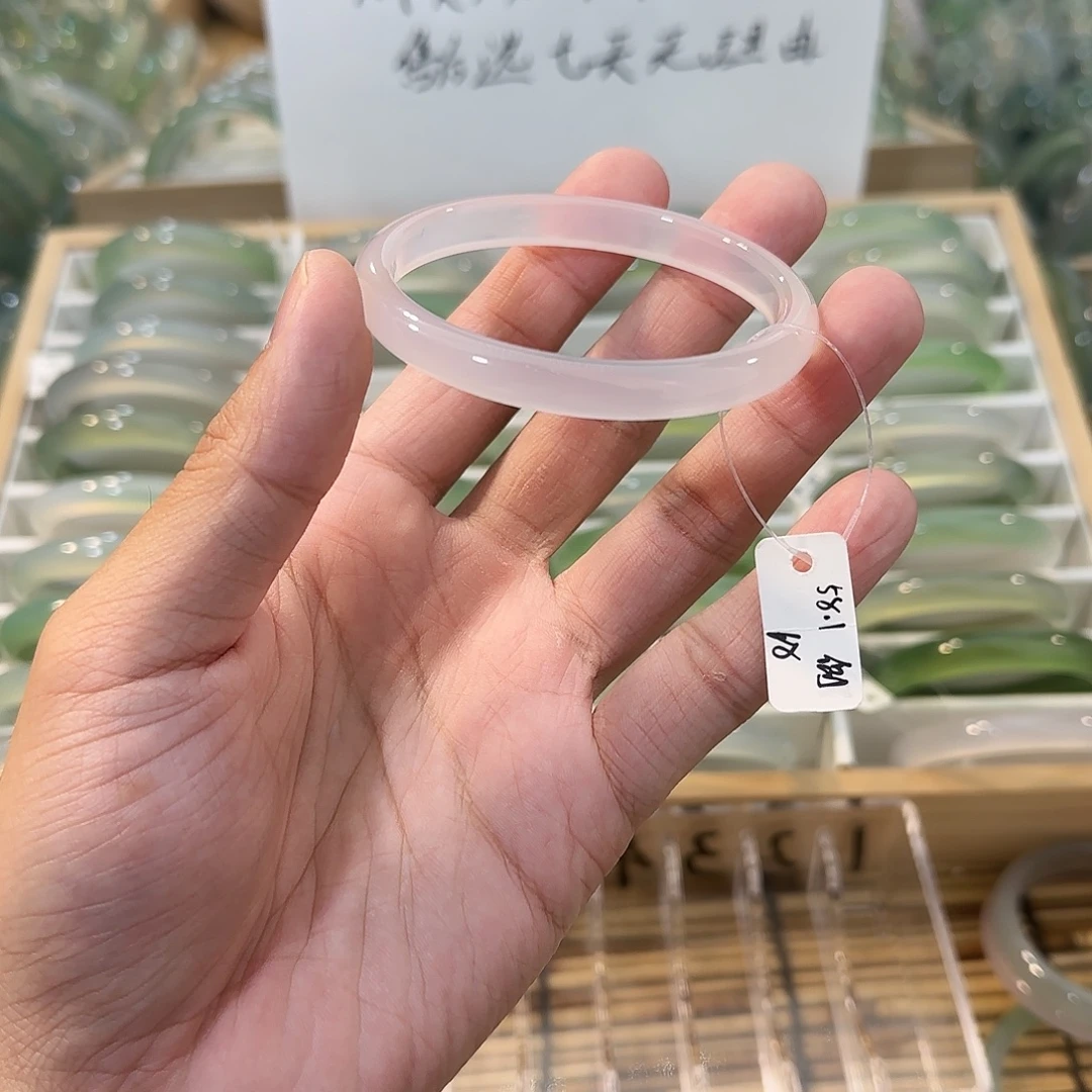 玛瑙/玉髓未镶嵌手镯圈口58.1