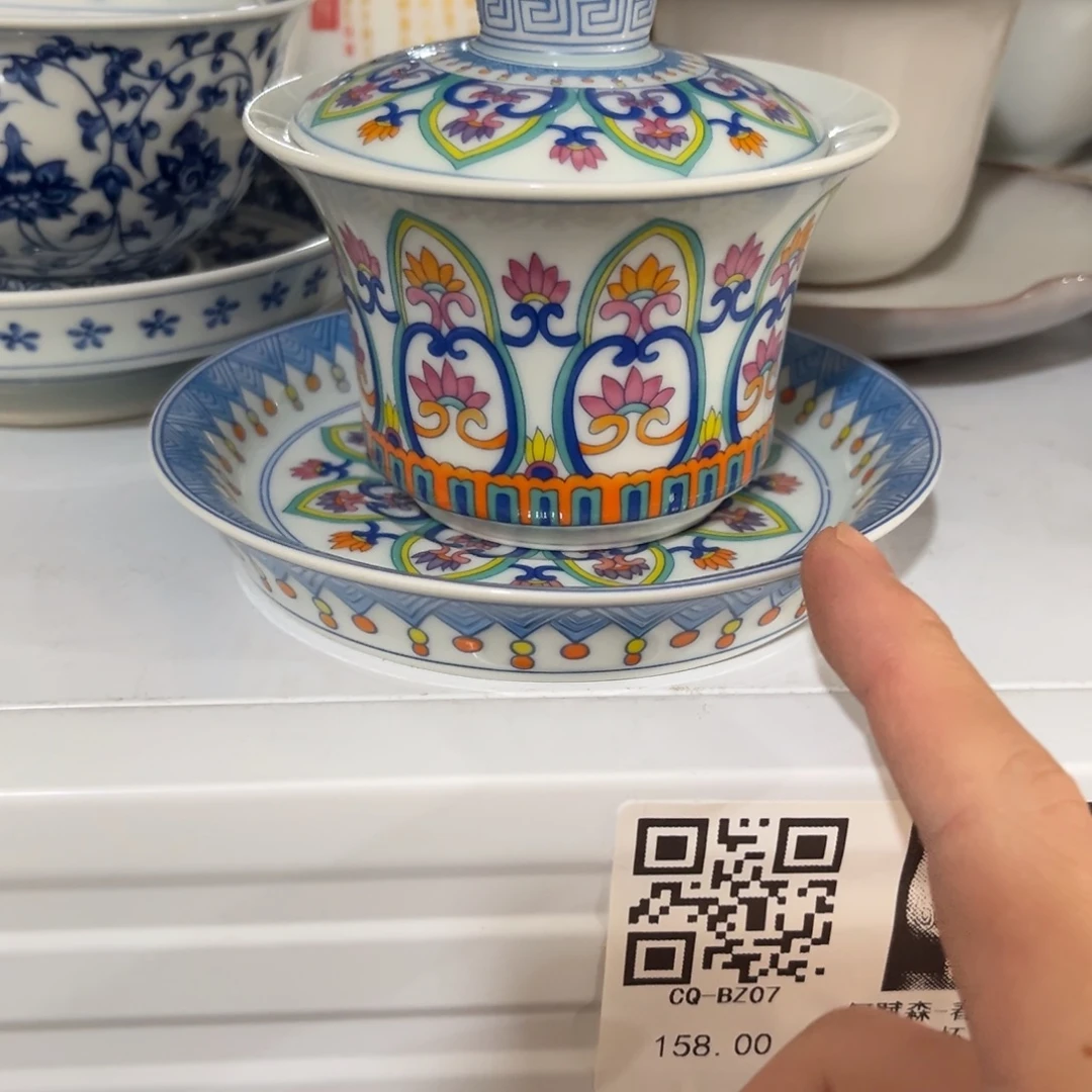 陶瓷等行业的生产和销售企业提供