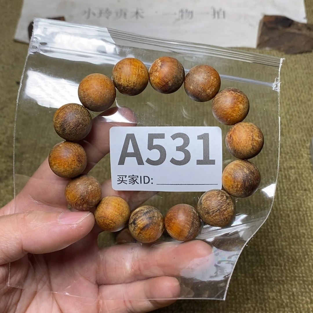 贡木手串/手链三****x531印贡1.6/14