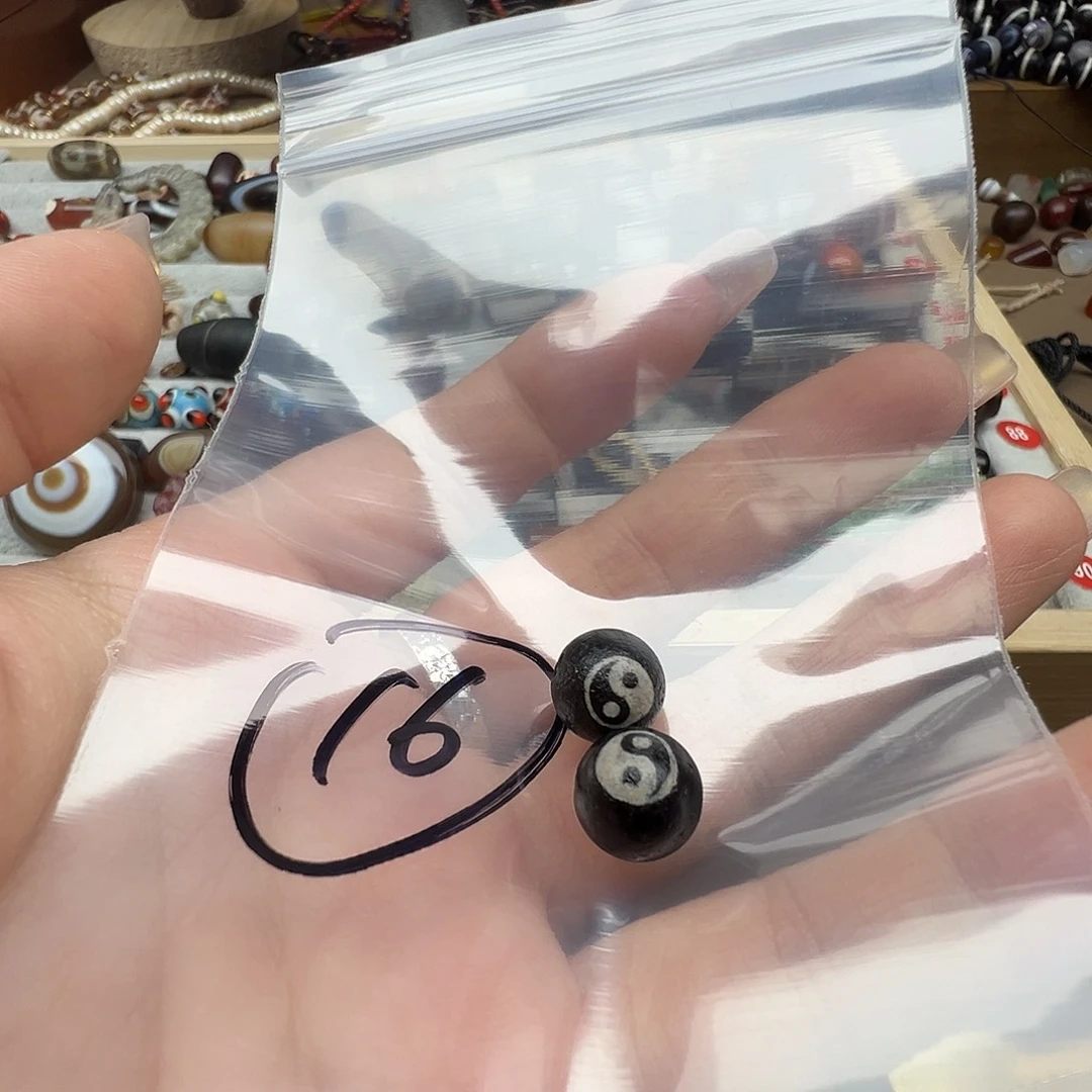 未镶嵌玛瑙/玉髓珠宝半成品