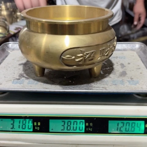 7030000000000000000