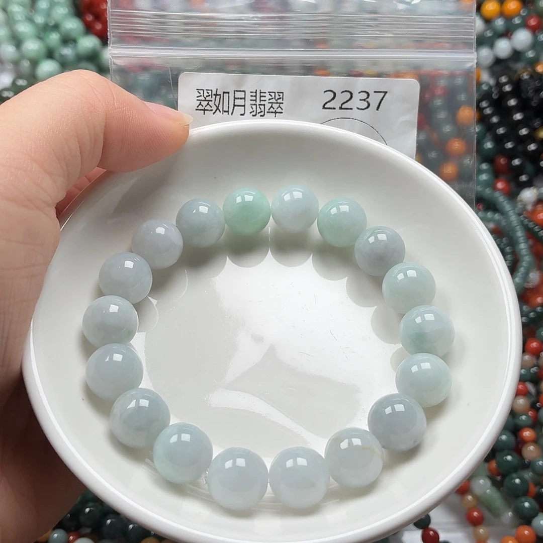未镶嵌手链翡翠翡翠