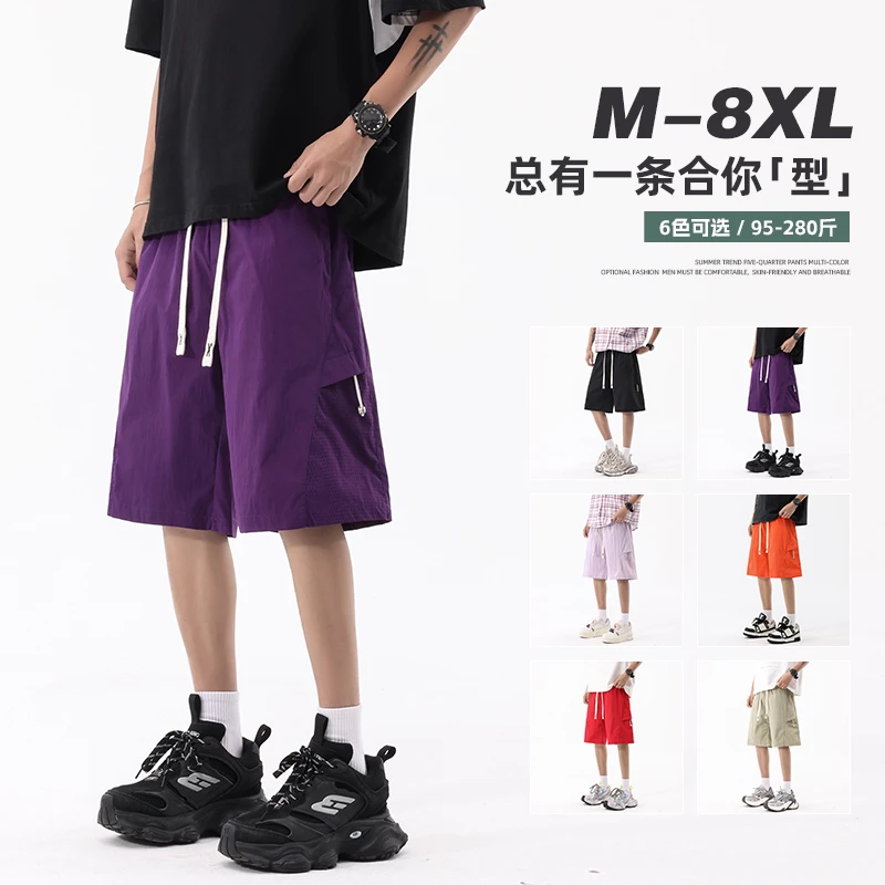 大码新款短裤潮流五分裤夏季美式薄款潮牌宽松加肥直筒休闲中裤