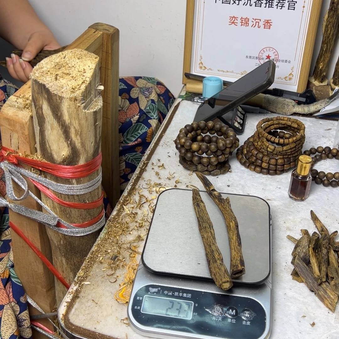 线香奇楠虫漏香23克