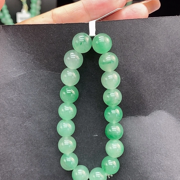 石英质玉合金手链
