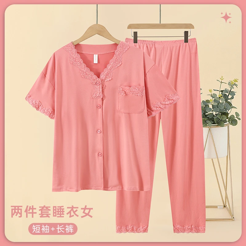 粉色短袖睡衣女蕾丝花边纯棉夏季新款大码休闲开衫家居服外穿套装