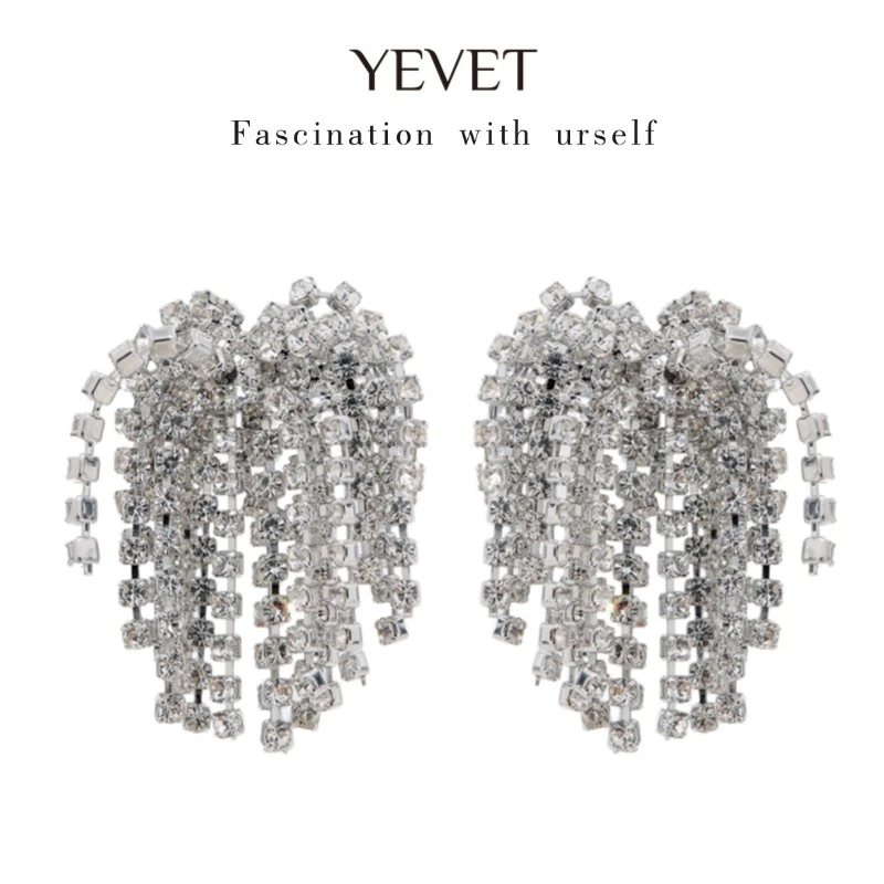 YEVET 合金锆石耳饰 复古高级感烟花流苏耳环女夸张小众满钻耳钉