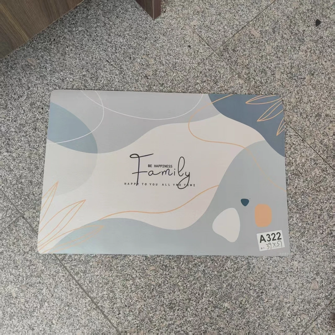 A322淡蓝色简约地垫