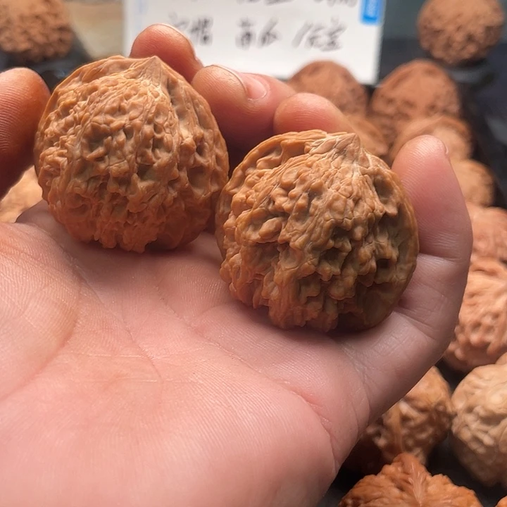 布***缘把件文玩核桃满天星
