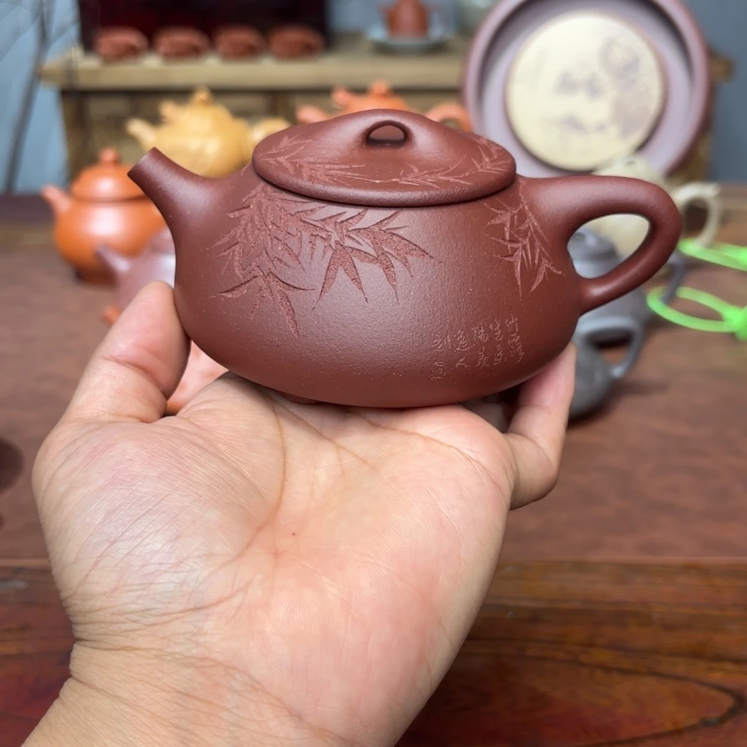 紫砂茶壶景舟石瓢240毫升中槽清
