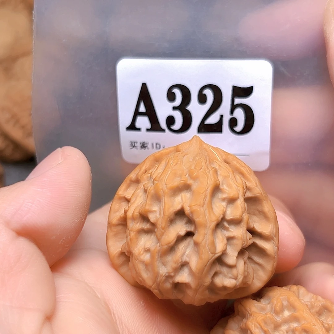 吊坠文玩核桃39梨木台