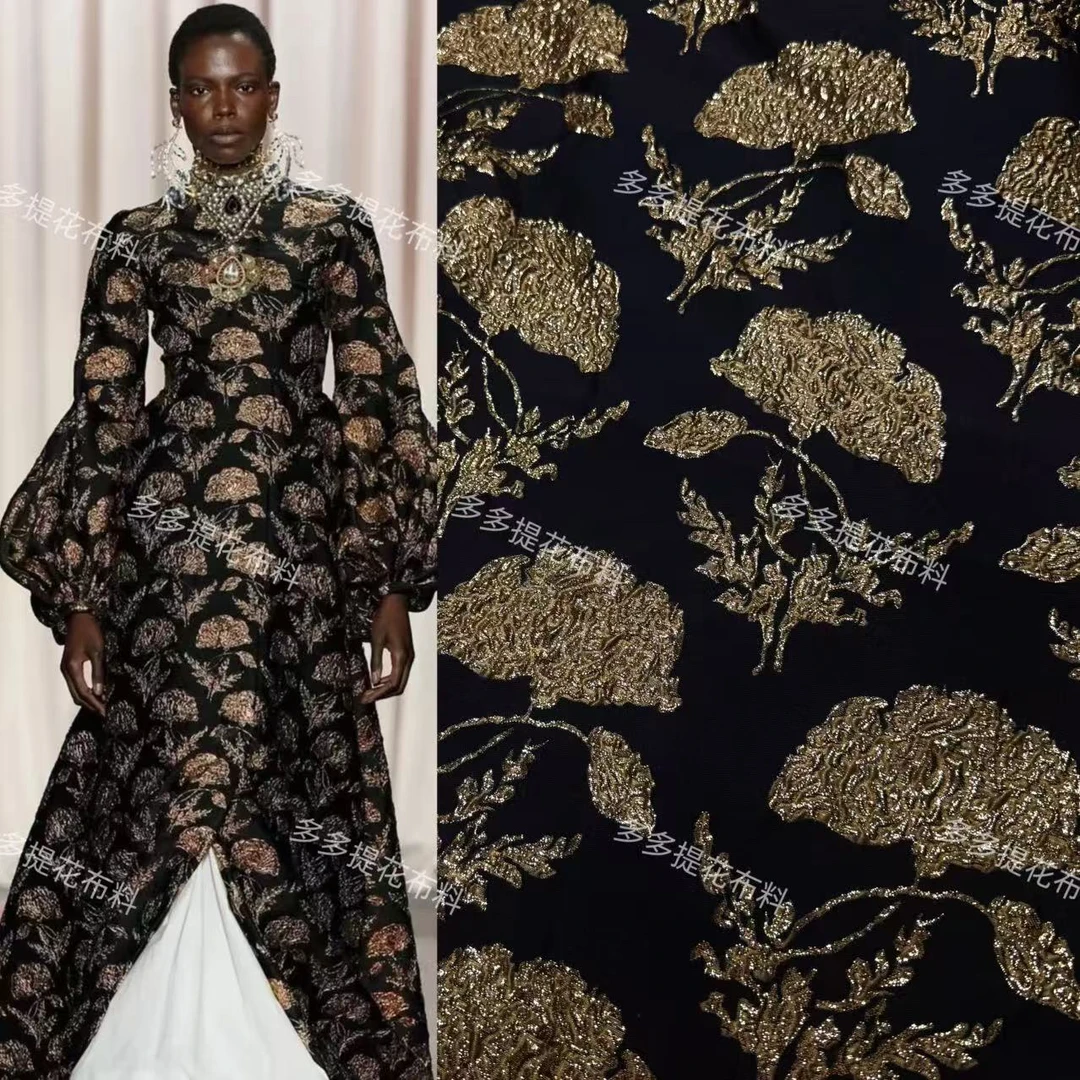 欧美金丝进口浮雕立体黑金色织提花布料面料做工高定设计师款面料