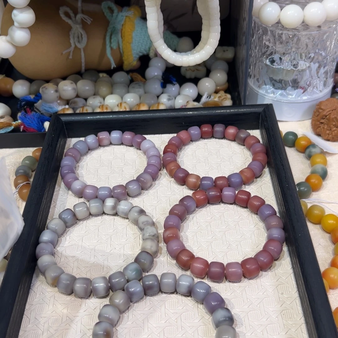 菩提根/象牙果吊坠花仙子全卡12