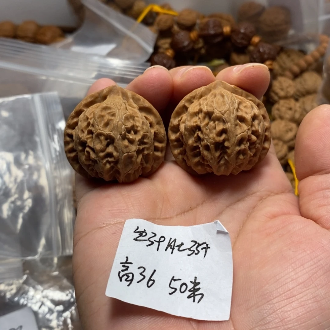 文玩核桃吊坠山地宫灯手捻